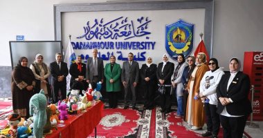 تجسيدا لقيم العطاء والتكافل .. علوم دمنهور تطلق فعاليات المعرض الخيري بالتعاون مع التضامن الاجتماعي ومؤسسات المجتمع المدني