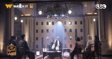 على جمعة: الشرع يشترط الاستعداد المادي للزواج ويحذر من المغالاة في المهور وتكاليف الأفراح