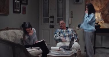 مسلسل بيبو الحلقة 13.. عائلة رنا تستعد لمقابلة بيبو