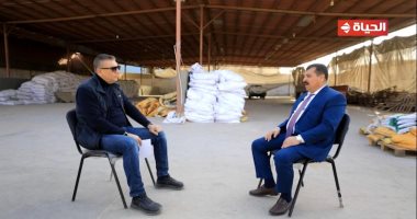 العمدة طه يروى قصة نجاحه من فلاح إلى صاحب مصنع تقاوى فى برنامج أجمل ناس