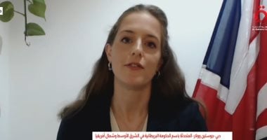  جوسلين وولار المتحدثة باسم الحكومة البريطانية