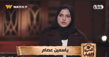 علي جمعة لـ فتاة: الاحترام قيمة تختلف باختلاف مقامات الأشخاص