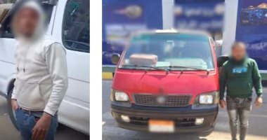 أمن الشرقية يضبط سائق "ميكروباص" استغل مواطناً وفرض أجرة إضافية