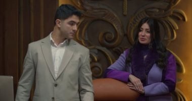 مسلسل أولاد الراعي