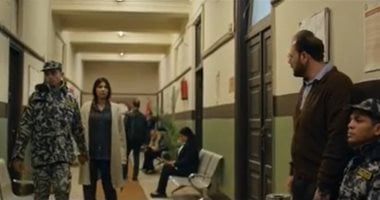 مسلسل على قد الحب