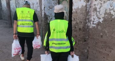 توزيع 900 كيلو لحوم على الأسر الأولى بالرعاية في رمضان