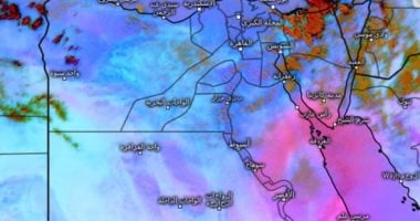 حالة الطقس اليوم 