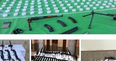 وزارة الداخلية