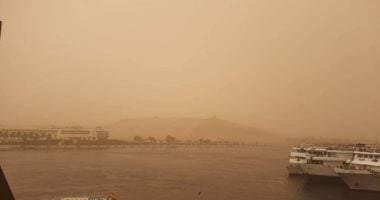 العاصفة الترابية