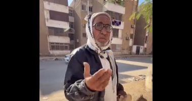 برنامج حياة كريمة