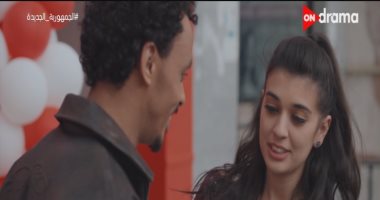 مسلسل بيبو الحلقة 15.. بيبو وخطوبة رنا.. والعمدة يوافق على الارتباط