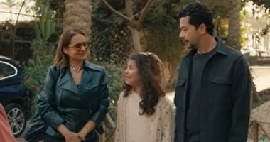 مسلسل على قد الحب