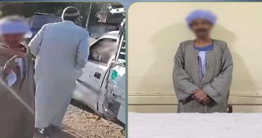 فيديو ديلر أسوان يضعه خلف القضبان بعد مطاردة أمنية