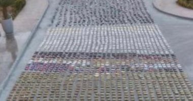ضربة العيد.. ضبط 3.5 طن مخدرات بقيمة 270 مليون جنيه في مخبأ سري بالإسماعيلية