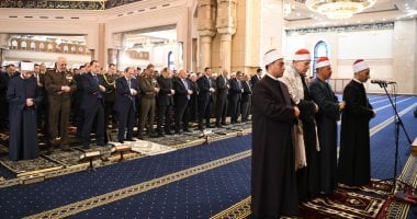 الرئيس السيسي يؤدى صلاة عيد الفطر بمسجد الفتاح العليم.. ويفتتح مونوريل شرق النيل والنهر الأخضر بالعاصمة الجديدة.. ويؤكد: استقرار مصر ثمرة تضحيات الشهداء فى 10 سنوات حرب.. قُلت الإخوان هيمسكوا وبعدين هيمشوا 