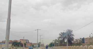 هطول أمطار ببنى سويف فى ثانى أيام عيد الفطر.. فيديو