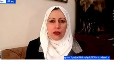 تمارا حداد: إسرائيل بدعم أمريكي تسعى لتحقيق النصر المطلق
