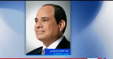 خبير: مصر الوسيط الموثوق والوحيد لاحتواء الأزمة الإيرانية