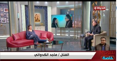 ماجد الكدواني: كان يا ما كان ناقش أزمة الرؤية بعد الطلاق بحساسية مشرط جراح