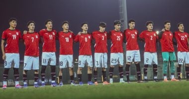 منتخب الناشئين 