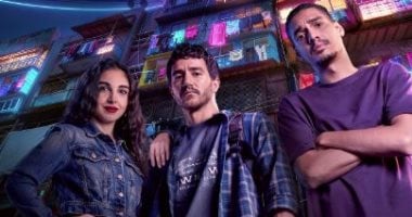 فيلم ايجي بيست