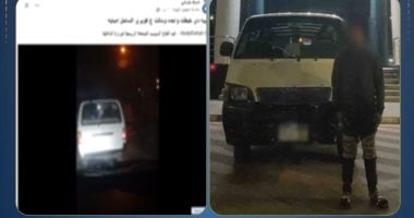 الداخلية تضبط السائق الهارب وتكشف الحقيقة