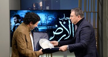 تكريم إياد نصار 