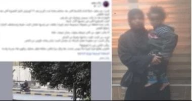 المتهمة وطفلتها