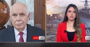 نائب رئيس أركان الجيش الأردني السابق: التهديدات الأمريكية الإيرانية تعكس جدية في التصعيد