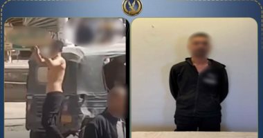 القبض على عامل روع المواطنين بسلاح أبيض بالفيوم