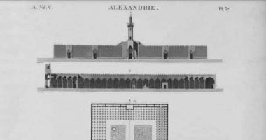 مسجد الاف عمود