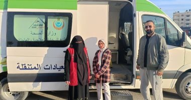 المبادرات الرئاسية "100 مليون صحة" تواصل تقديم خدماتها المجانية لمواطني شمال سيناء