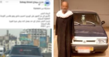 سقط في فخ الرصد.. ضبط سائق تاكسي طمس لوحات سيارته للهروب من الرادار