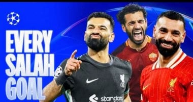 محمد صلاح نجم ليفربول ومنتخب مصر