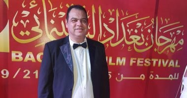 المخرج الراحل