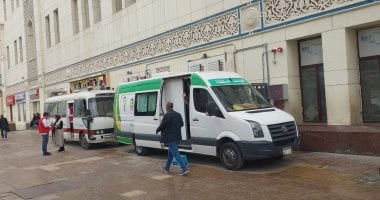 قوافل وزارة الصحة خلال عيد الفطر