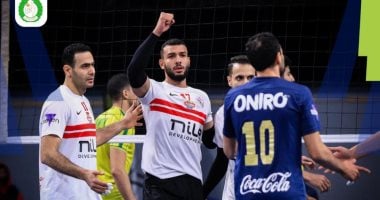 الكرة الطائرة