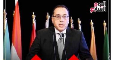 المنشور المضلل