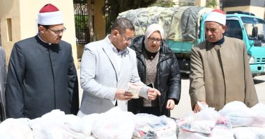 محافظة الفيوم تشهد تسليم 5622 شنطة مواد غذائية للأسر الأولى بالرعاية