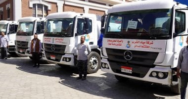 مياه سوهاج تعلن الطوارئ بسبب سوء الأحوال الجوية