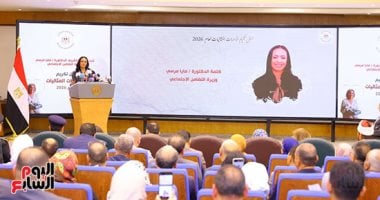 وزيرة التضامن: استمرار دور مصر فى دعم الاستقرار على المستويين الإقليمى والدولى