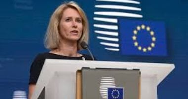 مسئولة السياسة الخارجية في الاتحاد الأوروبي كايا كالاس