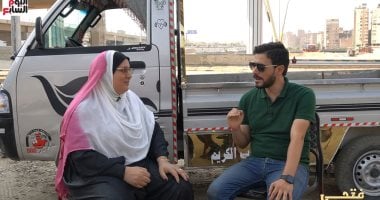 الحاجة عزيزة مع "فتحى شو"