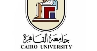 جامعة القاهرة تعزز ريادتها.. 33 تخصصا بتصنيف (QS) و6 ضمن أفضل 100 عالميا