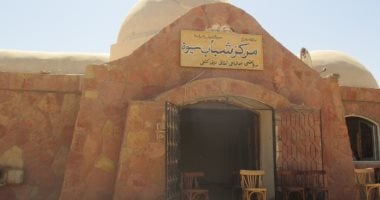 سيوة على خريطة التنمية واستغلال مقوماتها الفريدة.. الدولة تنفذ مشروعات تنموية وخدمية وشبكات طرق.. الواحة مقصد سياحي شتوي وصيفي علاجي ويجري تعزيز مكانتها السياحية.. وتنفيذ مشروع الصرف الزراعي أنقذ الواحة.. صور