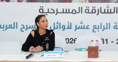 مصممة الاستعراضات المصرية هبة مصطفى تقدم تقنيات التعبير الحركى بأيام الشارقة