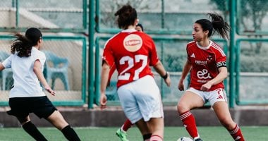الأهلى يهزم ساك برباعية والزمالك يفوز على البنك في دوري الكرة النسائية