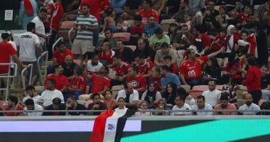 الجماهير المصرية تنير ملعب الإنماء قبل ودية السعودية