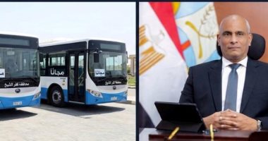 محافظ كفر الشيخ يتدخل لحل أزمة المواصلات.. تشغيل أتوبيسين مجانا للقاهرة