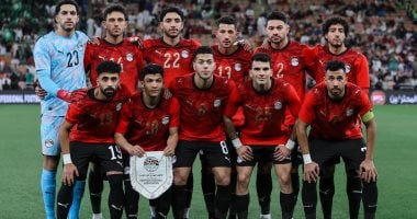 موعد مباراة منتخب مصر أمام إسبانيا